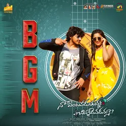 Ekantha Samayam BGM